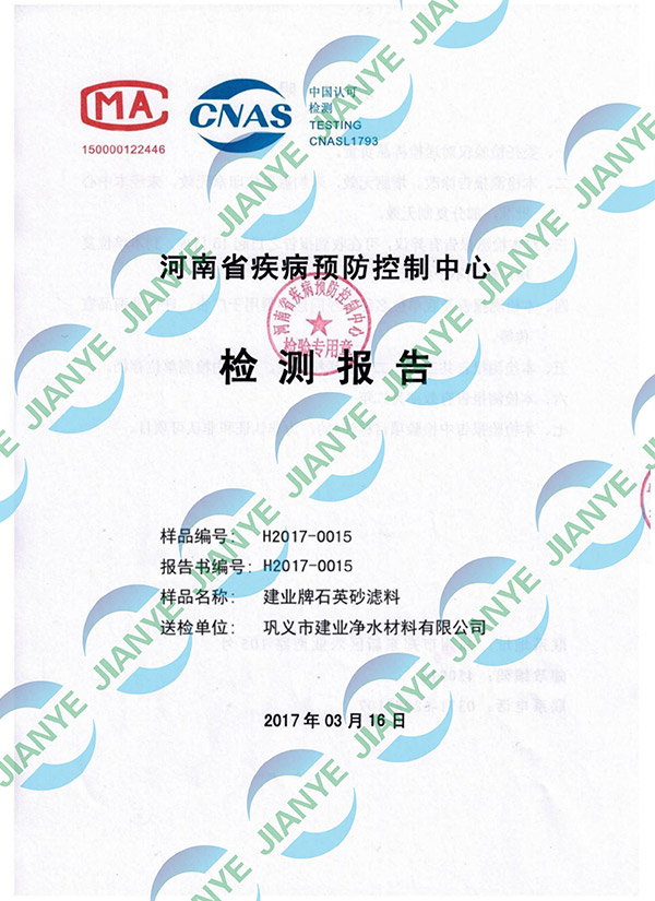 ʯӢɰվzy(bo)桾I(y)ˮ