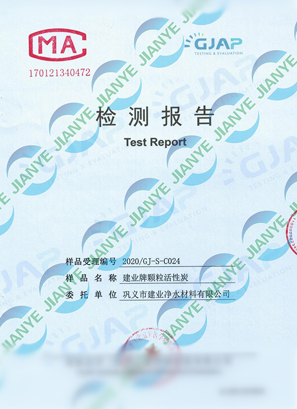 2020̿zy(bo)桾I(y)ˮ